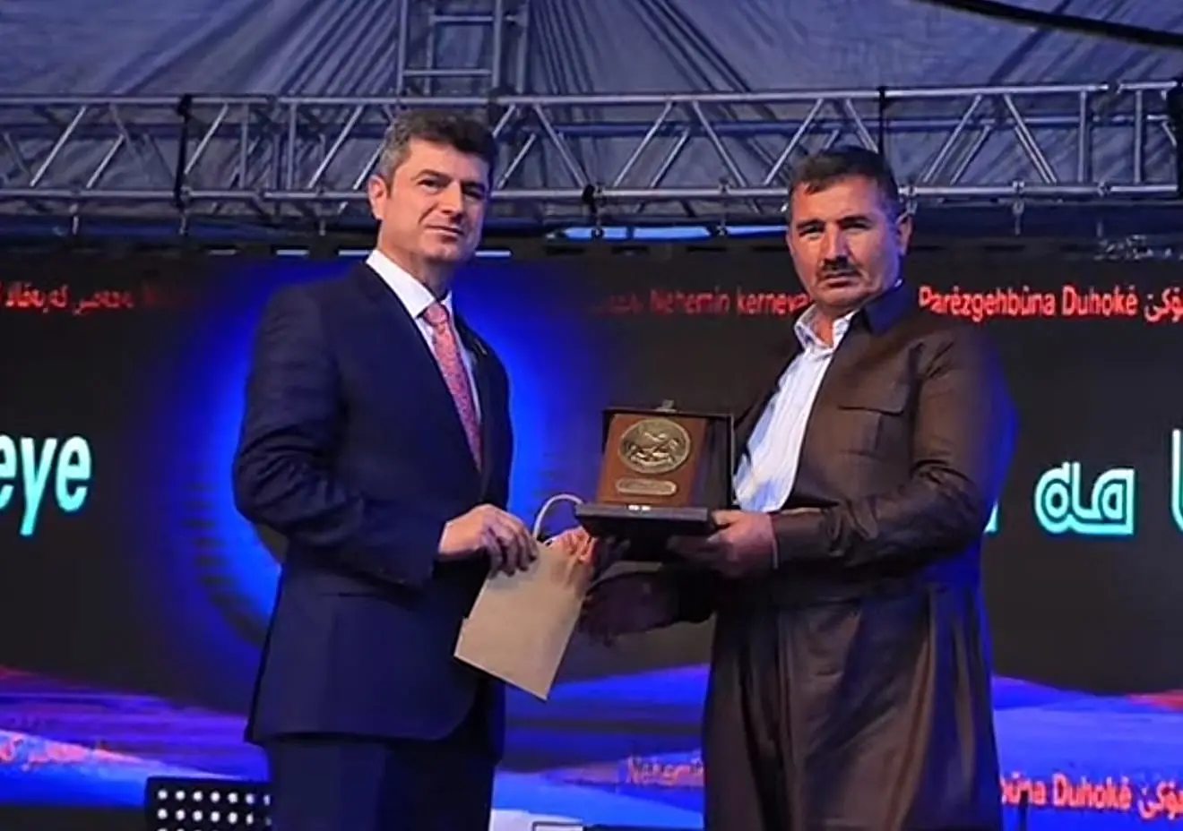 Ideal Farmer of Duhok Governorate award ceremony, 2023